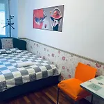 Venice Mestre Sweet Home